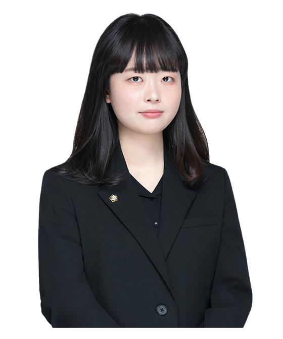 김경은 변호사